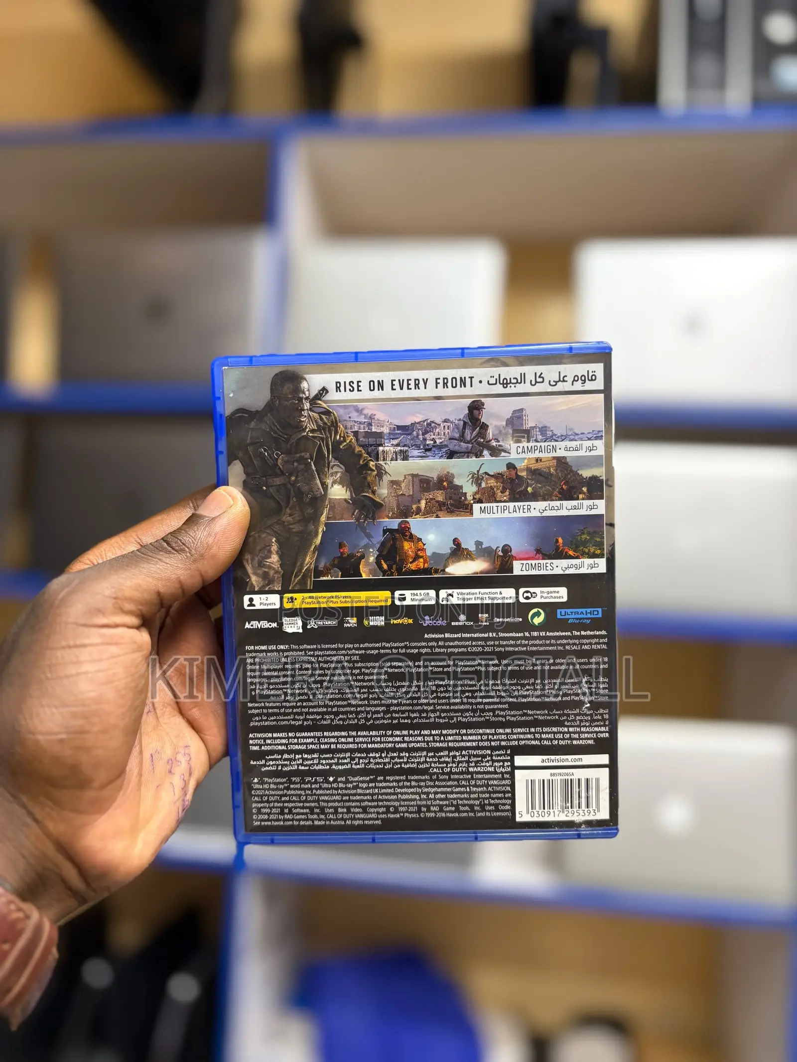 Call of Duty Vanguard Ps5 Game Cd