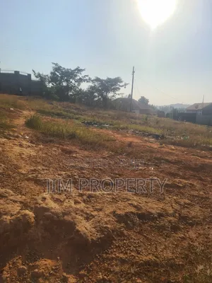 Land for Sale at Matuga Kigogwa Bombo Rd 50x100