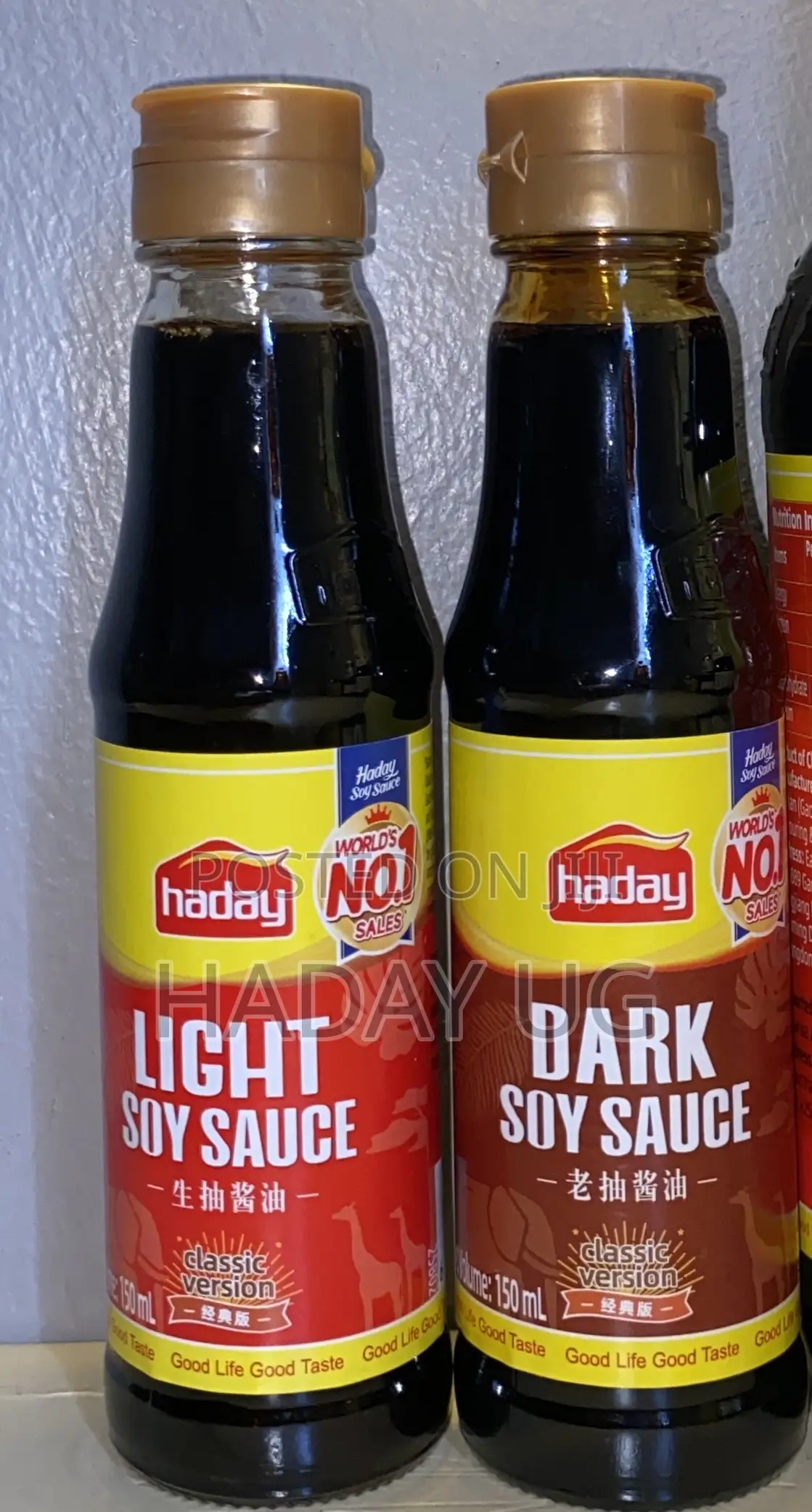 Haday Light and Dark Soy Sauce