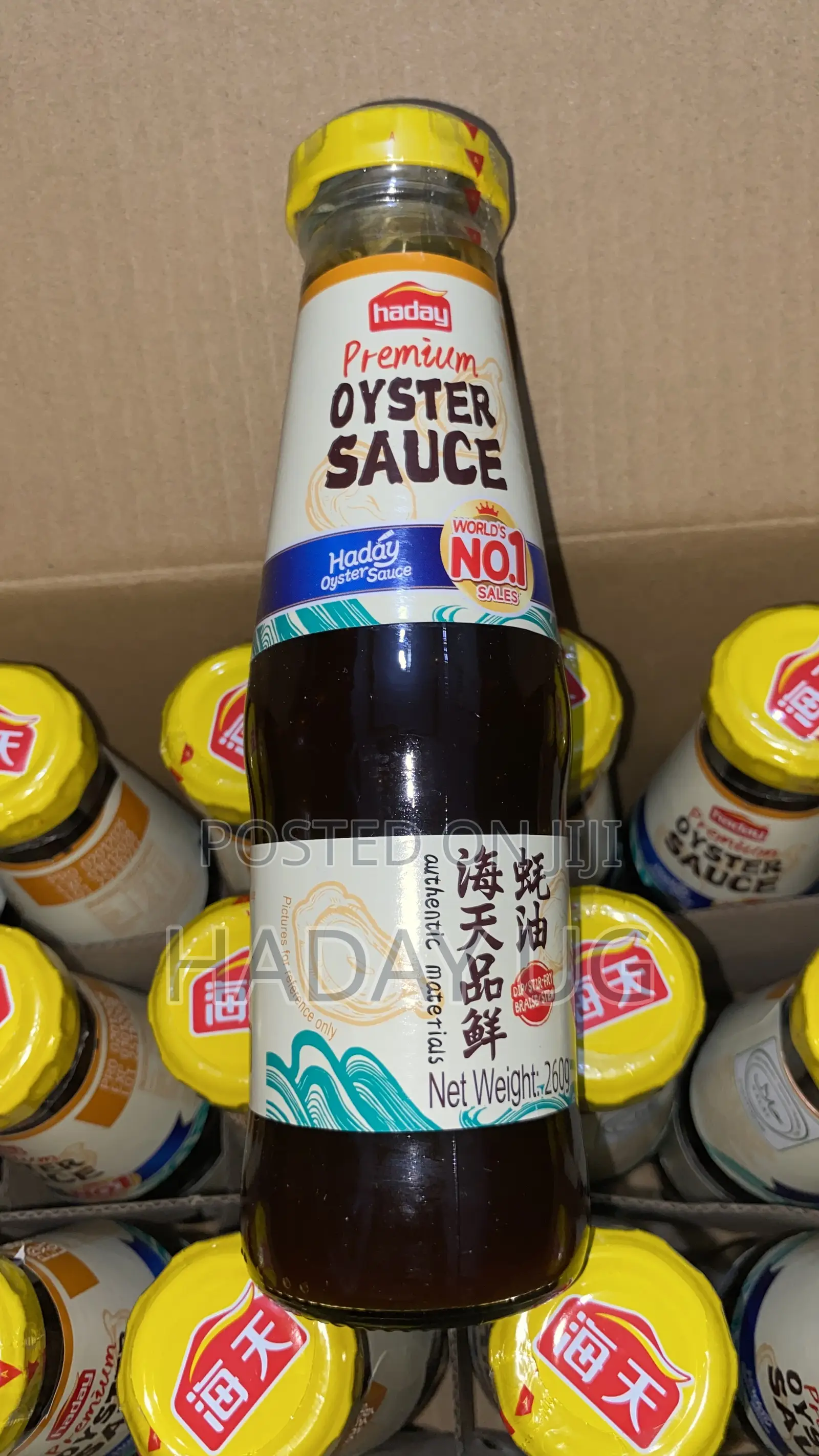 Haday Oyster Sauce
