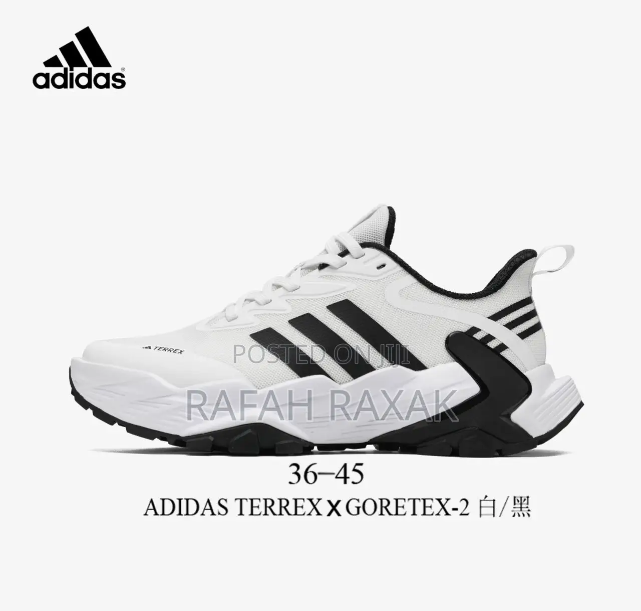 Adidas Terrex Soulstride Trail White Hike Running Sneakers