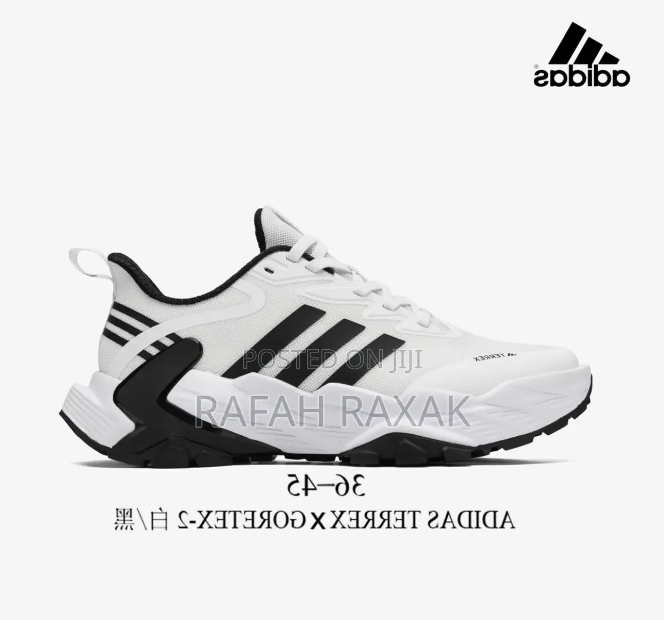 Adidas Terrex Soulstride Trail White Hike Running Sneakers