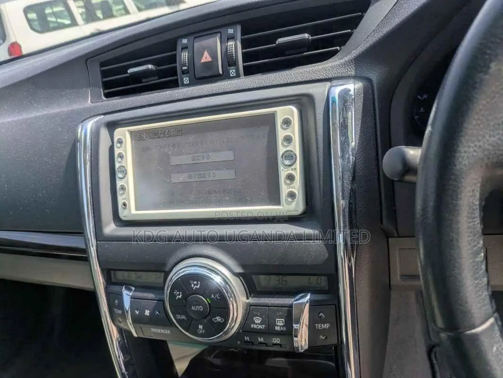 Toyota Mark X 2011 Pearl