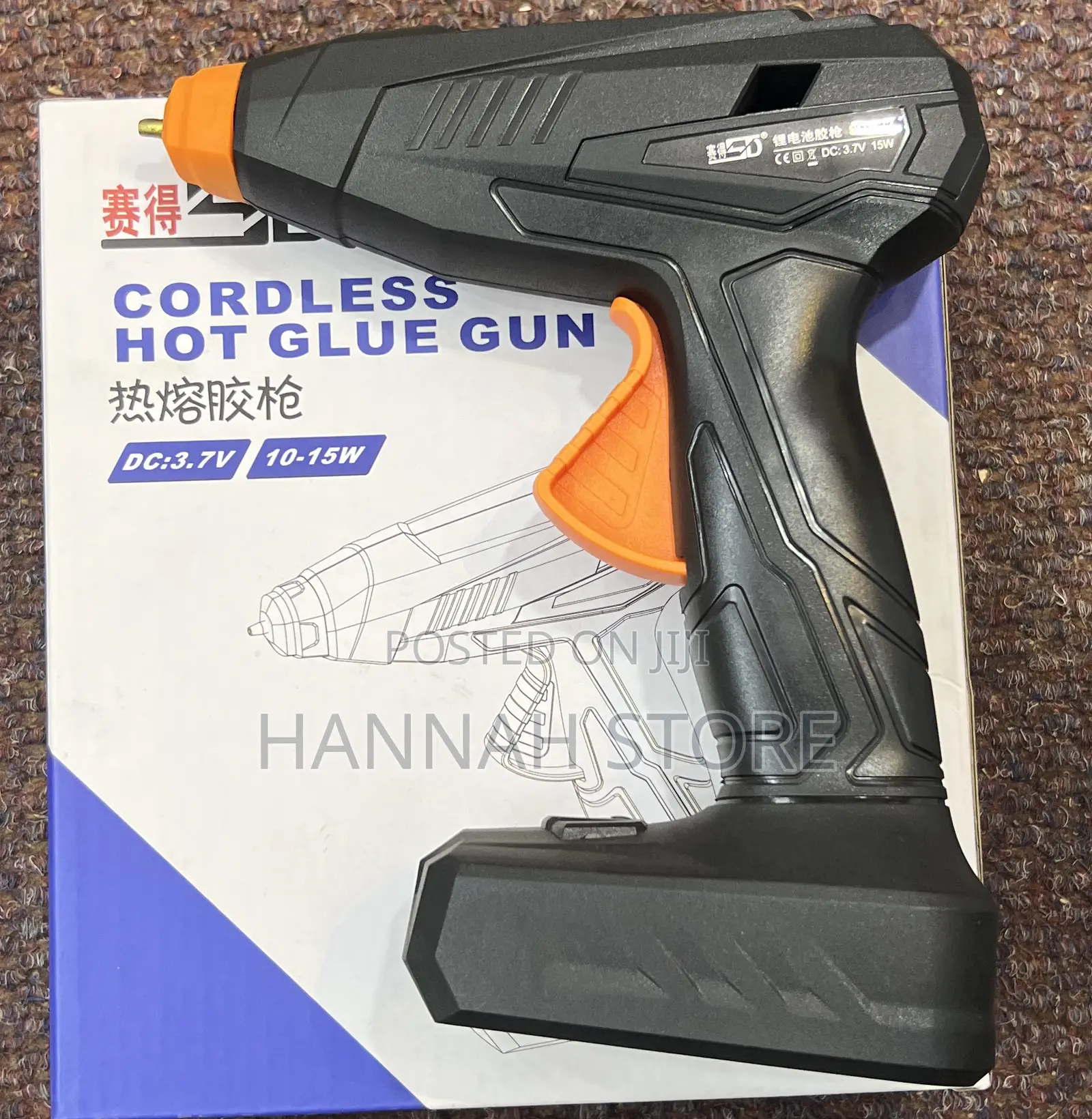 Cordless Hot Glue Gun