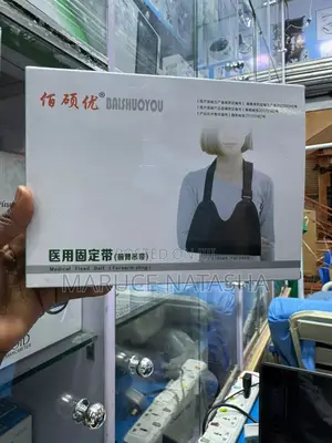 Orthopedic Medical Arm Sling