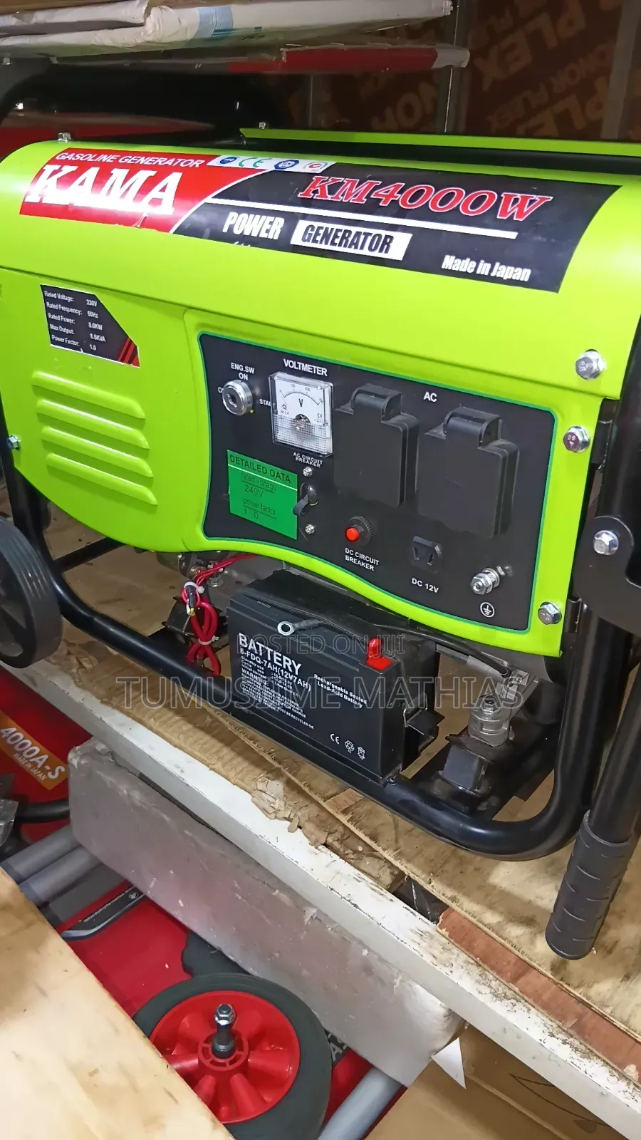Em Power Solutions