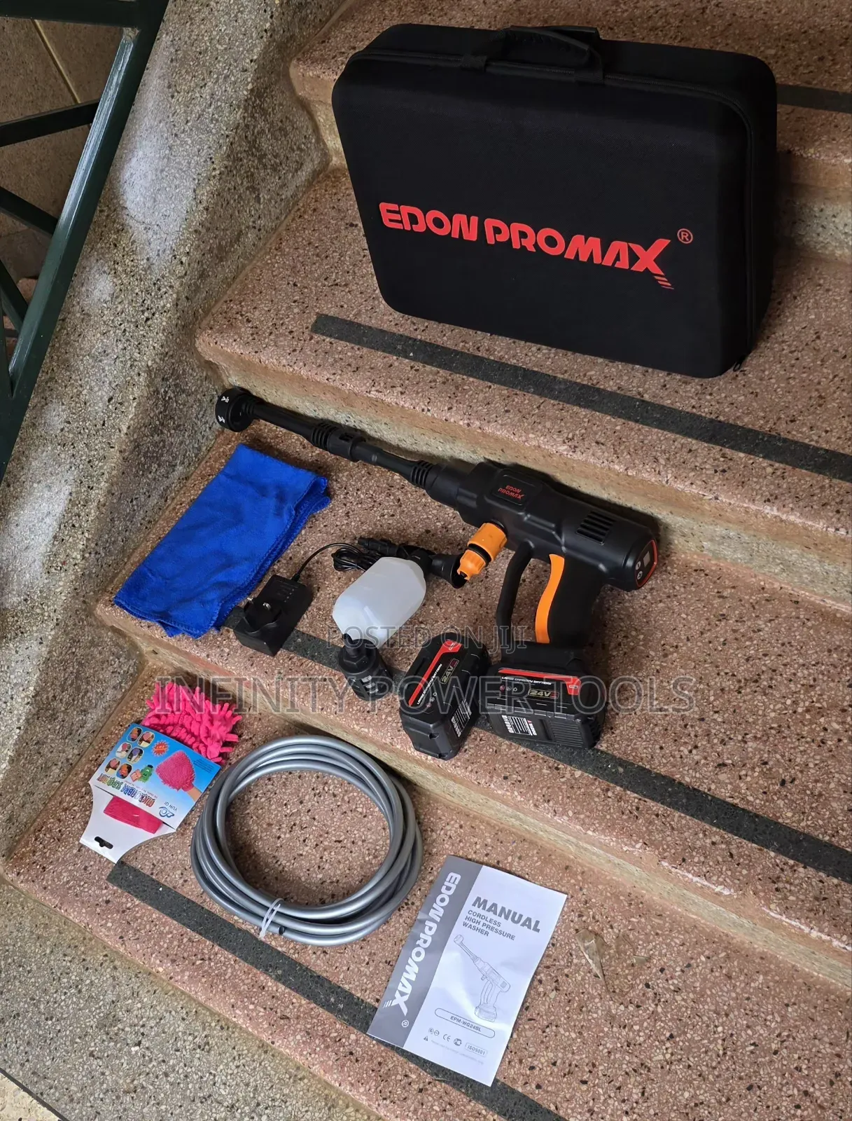 High Pressure Washer Gun
