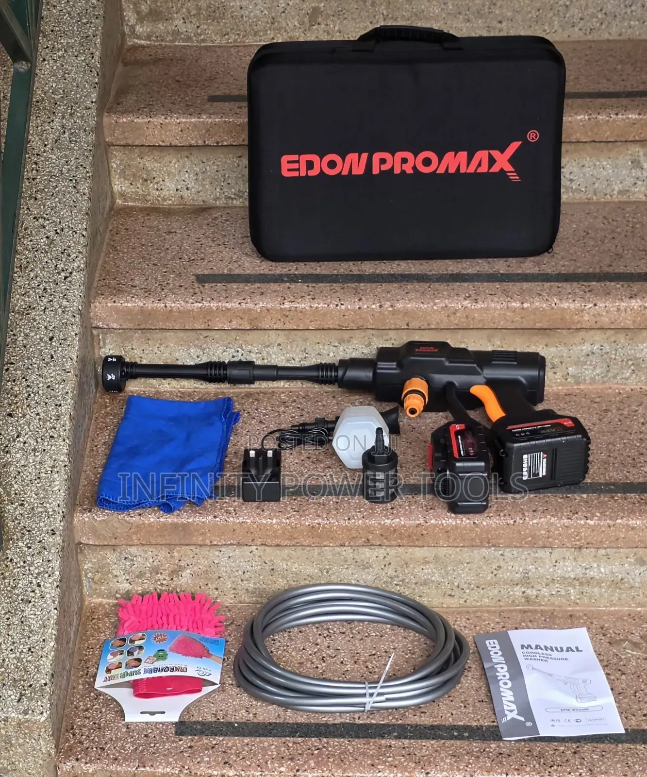 High Pressure Washer Gun