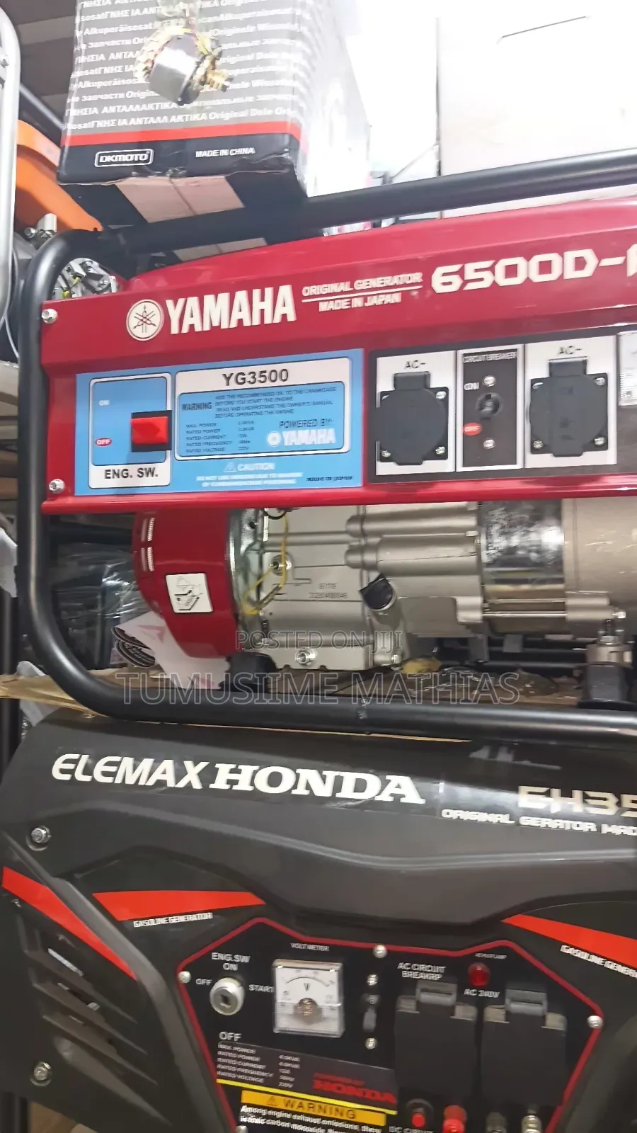 Em Power Solutions