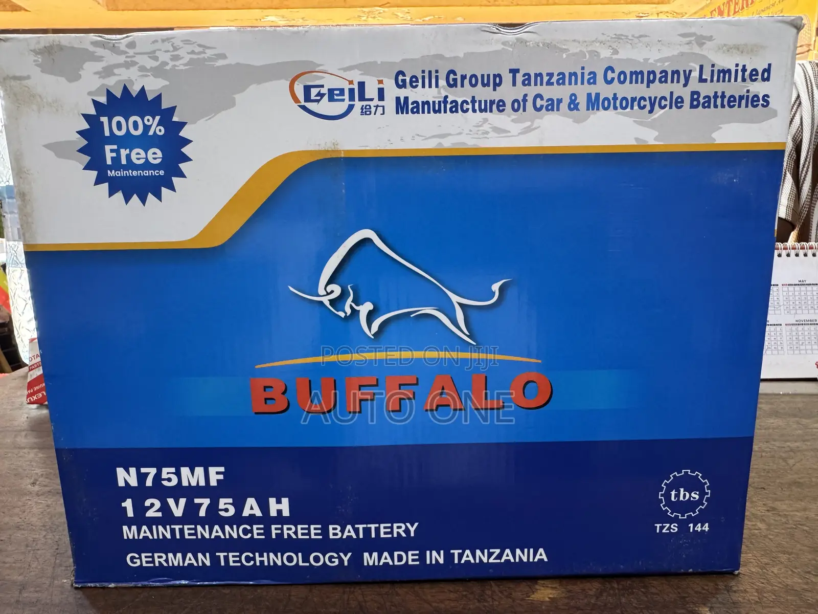 N75MF 12V 75Ah Buffalo Battery