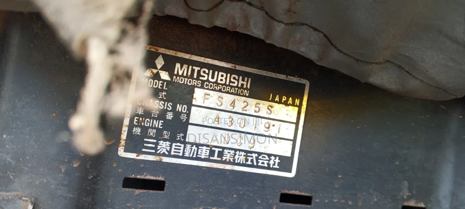 Fuso D22 Tanker Truck on Sale