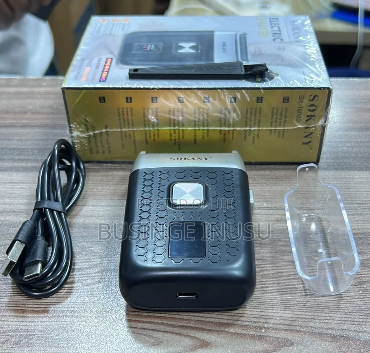Brand New Sokany Electric Smoother Rechargeable With a Type C Charger