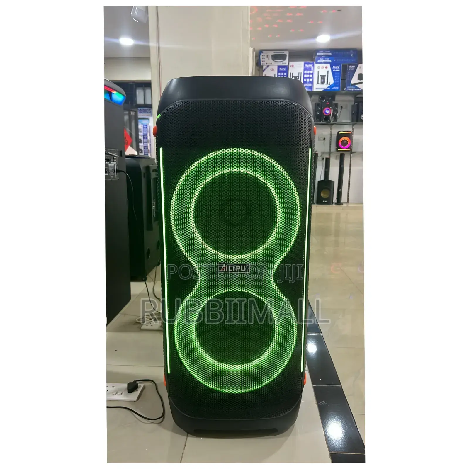 Ailipu Speaker