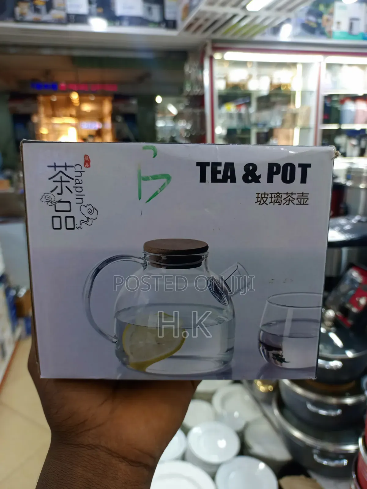 Chapin Tea Pot Glass Teapot