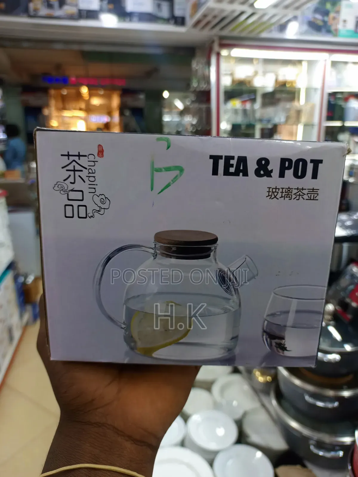 Chapin Tea Pot Glass Teapot
