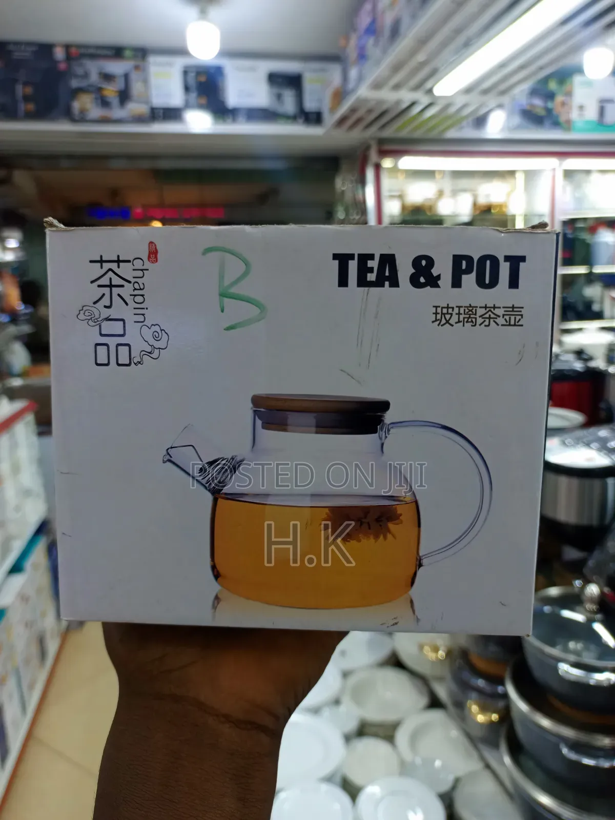 Chapin Tea Pot Glass Teapot