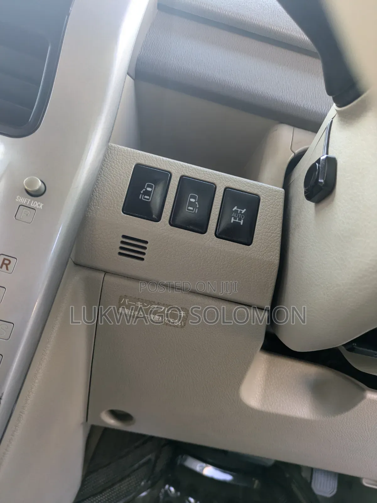 Toyota Noah 2009 Teal