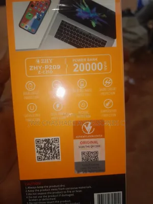 Power Bank