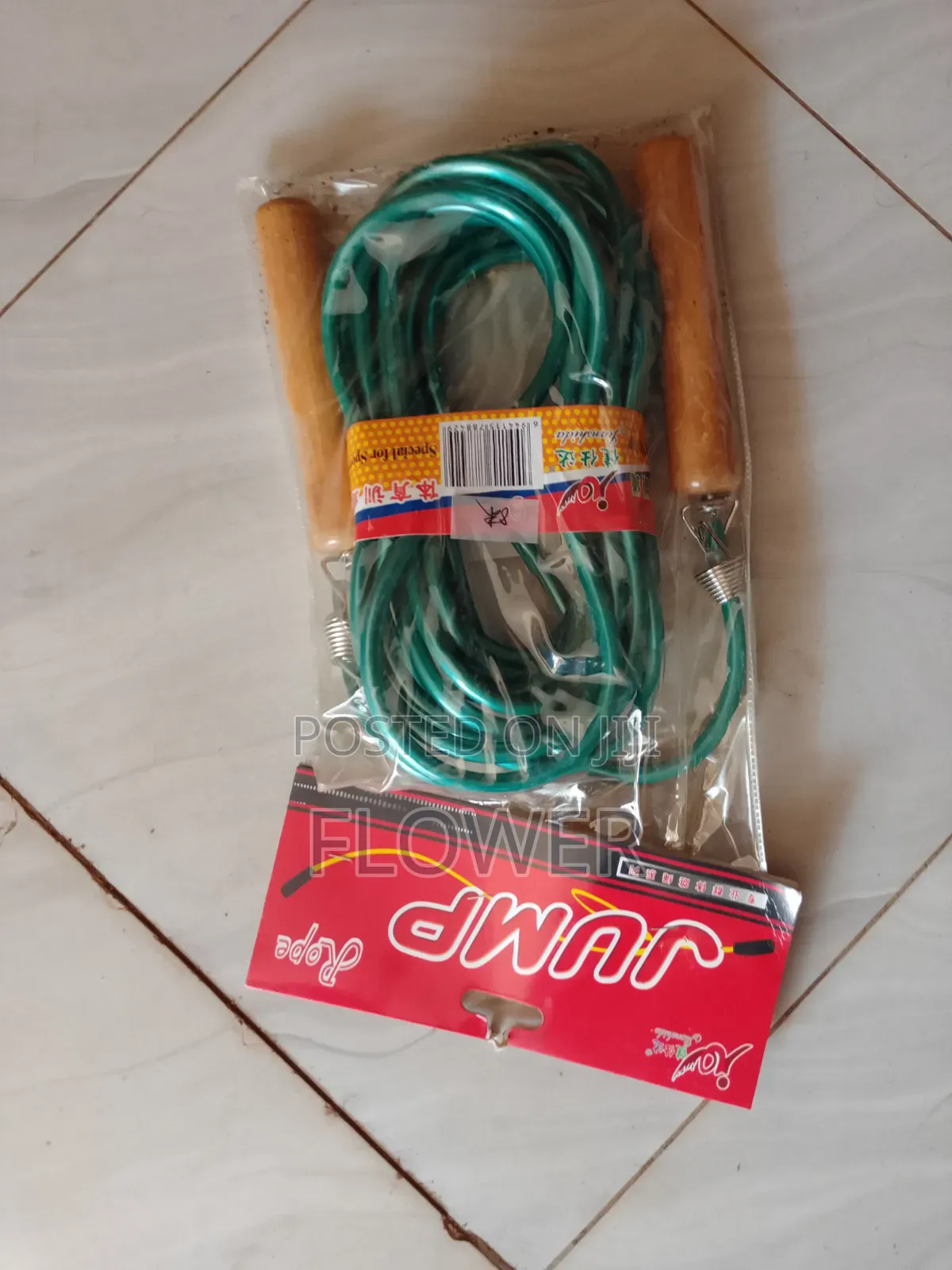 Jumping Rope