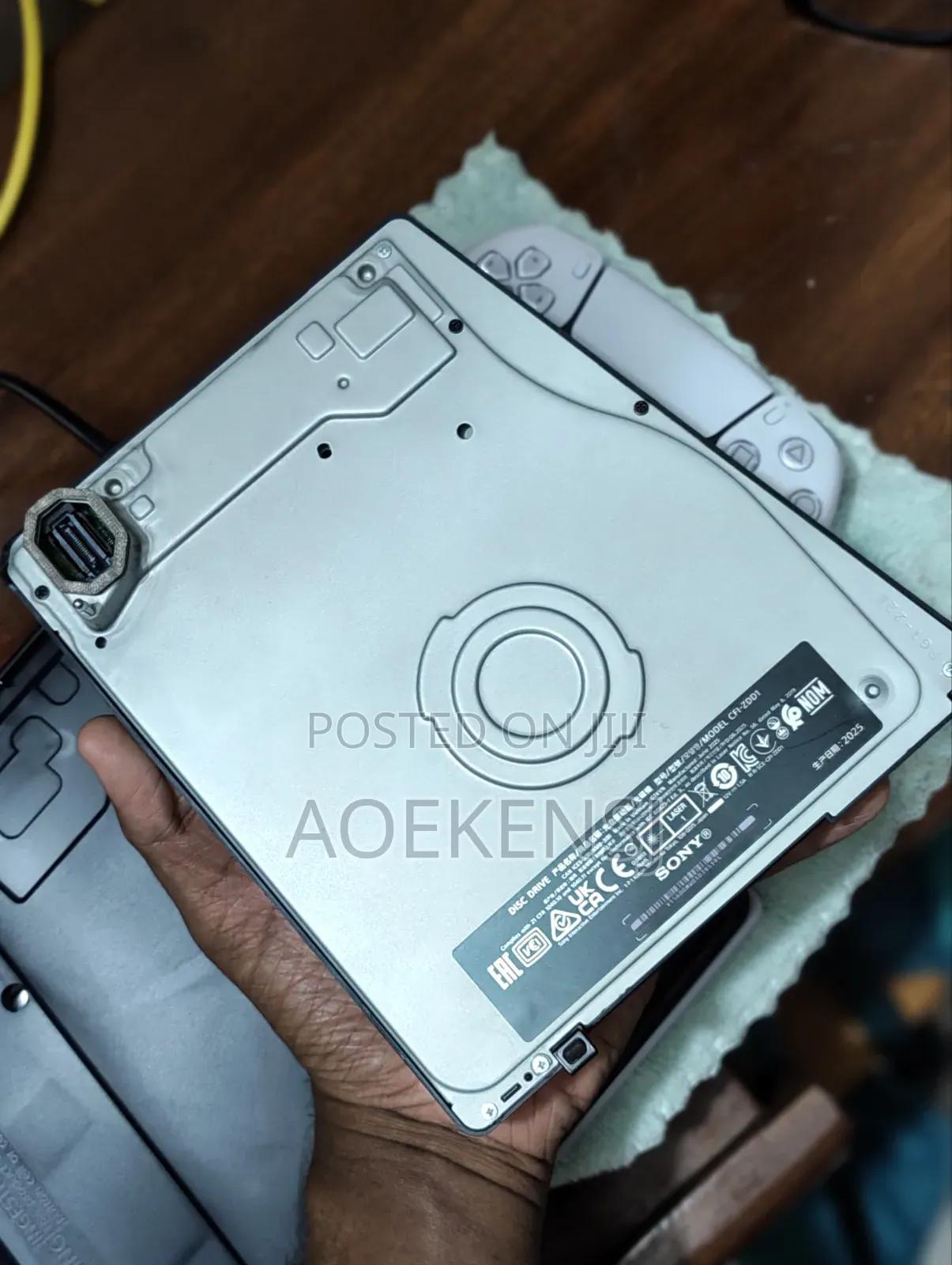 Ps5 Disk Drive 2025