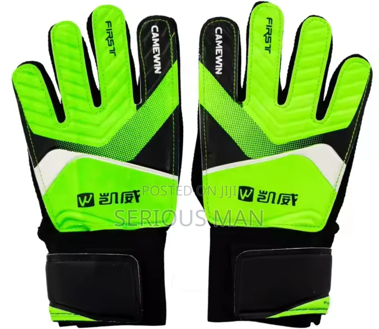 HI-TOUCH Soccer Goalkeeper Gloves