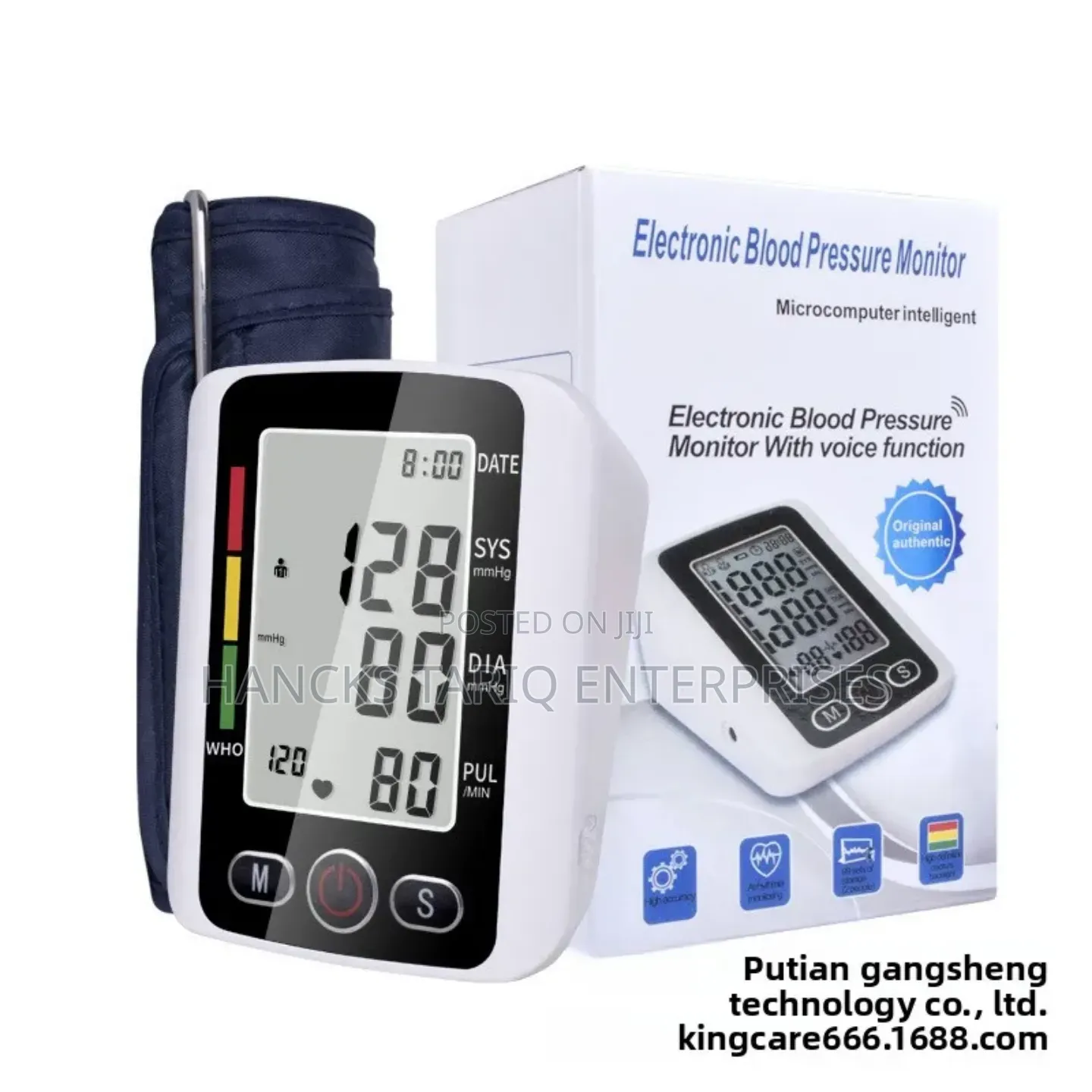 Arm Style Electronic Blood Pressure Monitor – Digital Sphygmomanometer