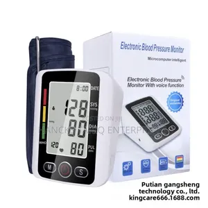 Arm Style Electronic Blood Pressure Monitor – Digital Sphygmomanometer
