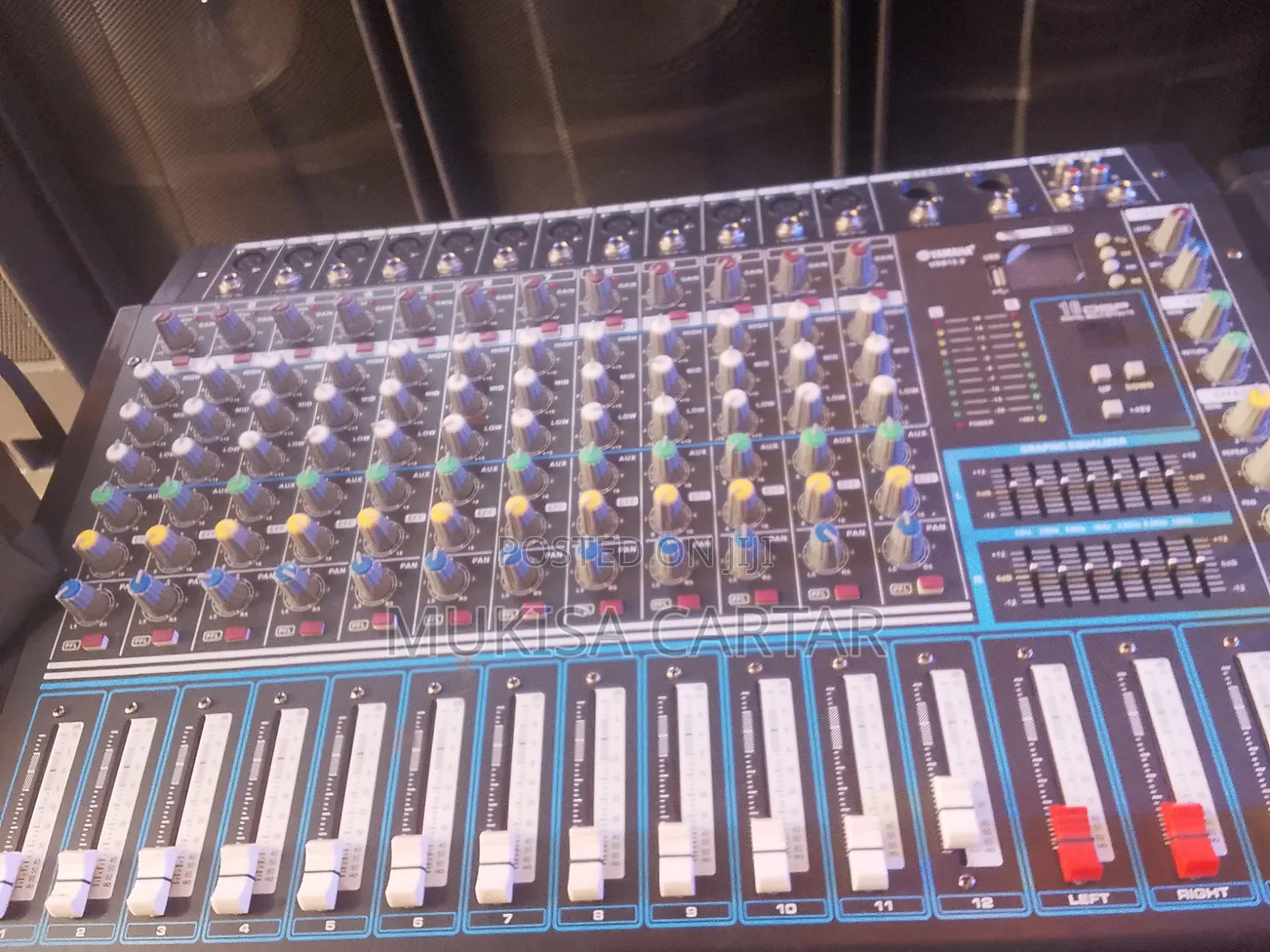 Yamaha Amp Mixer12
