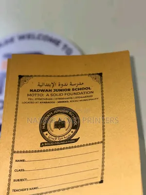 School Book Covers