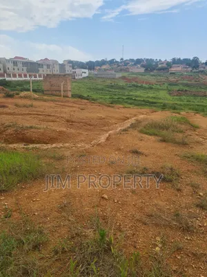 Land for Sale at Kawuku Bwerenga 100x100
