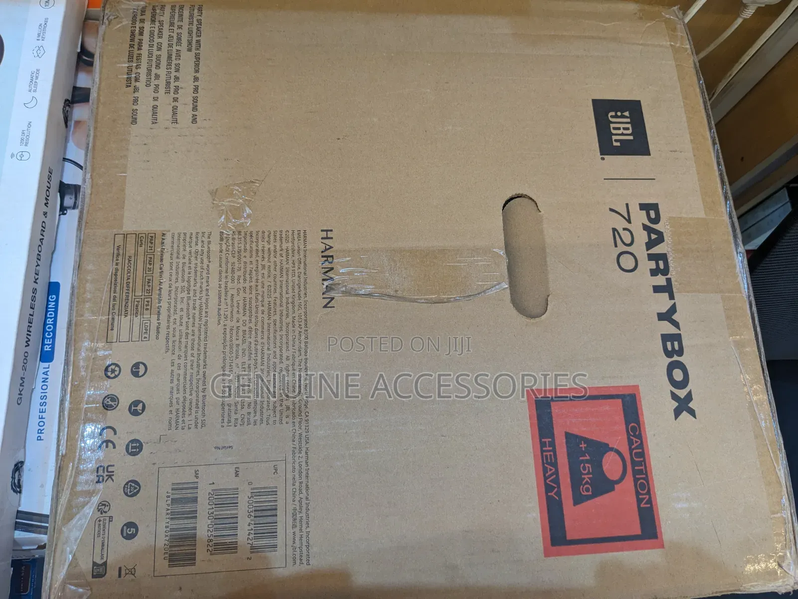 JBL Partybox720