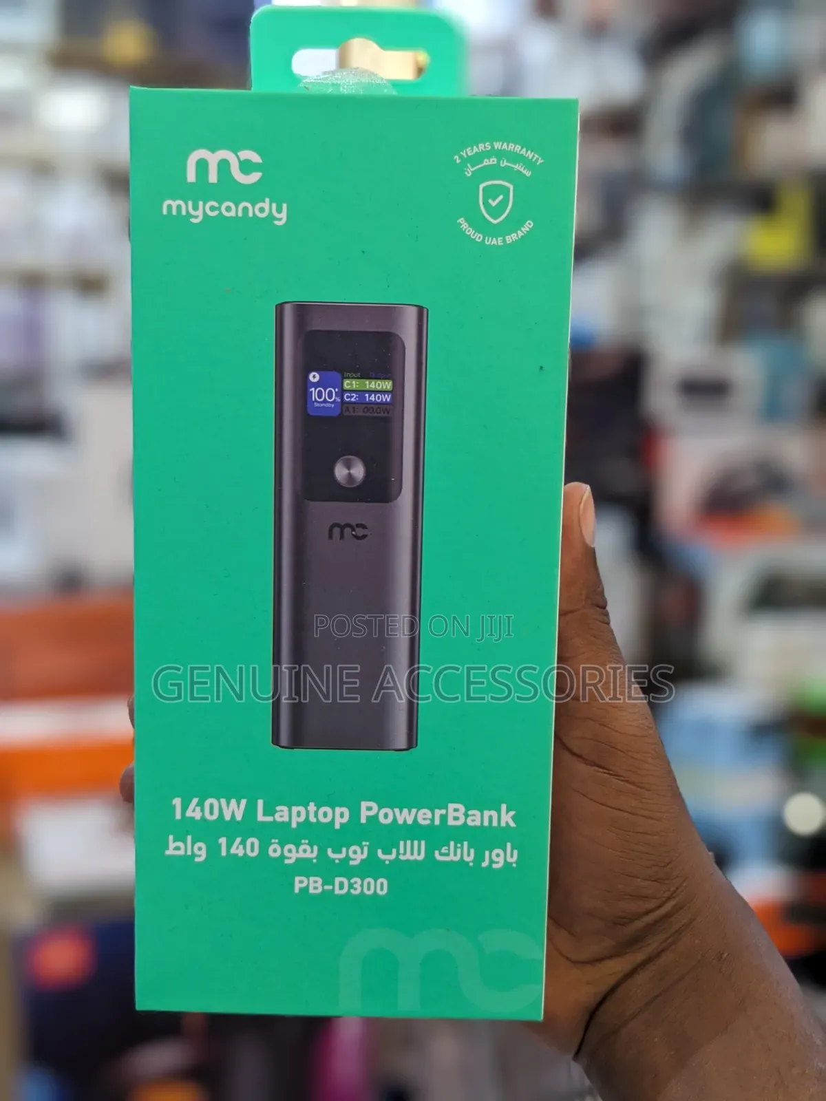 Mycandy 27000mAh Laptop Powerbank