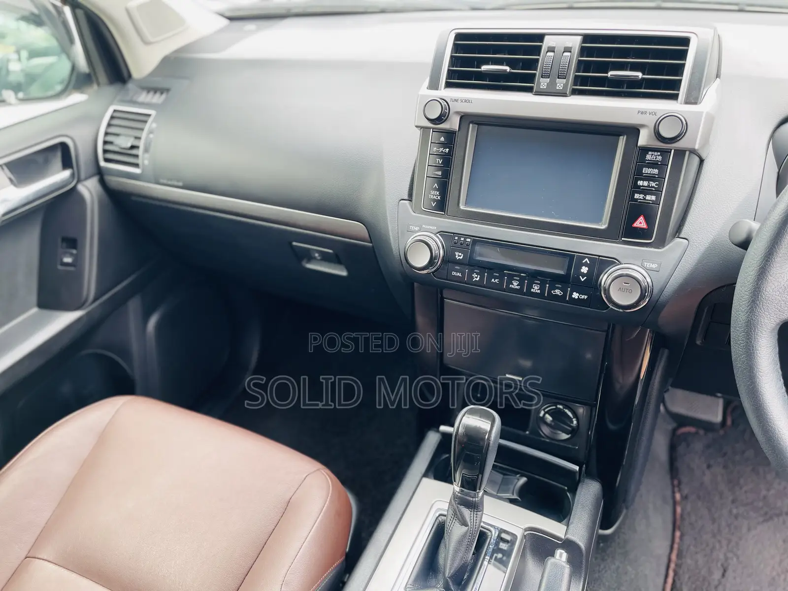 Toyota Land Cruiser Prado 2.7 2017 Gold