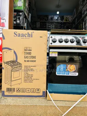 3+1 Saach Cooker