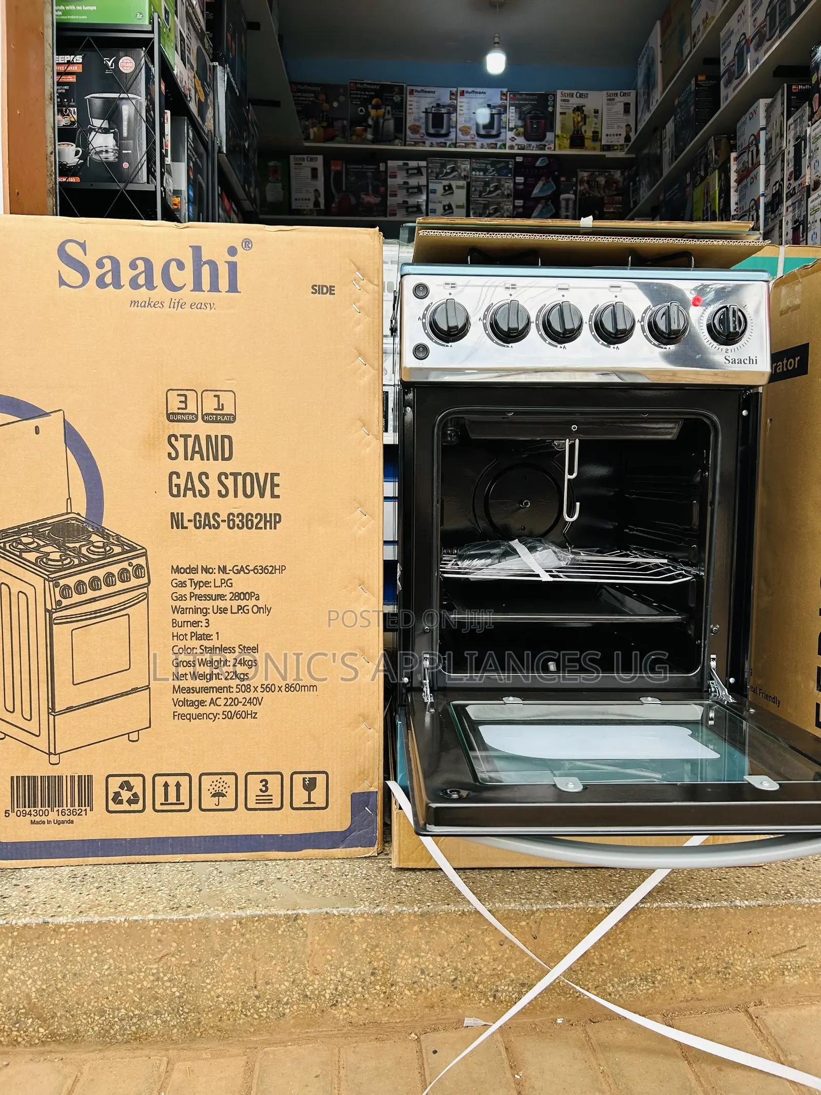 3+1 Saach Cooker
