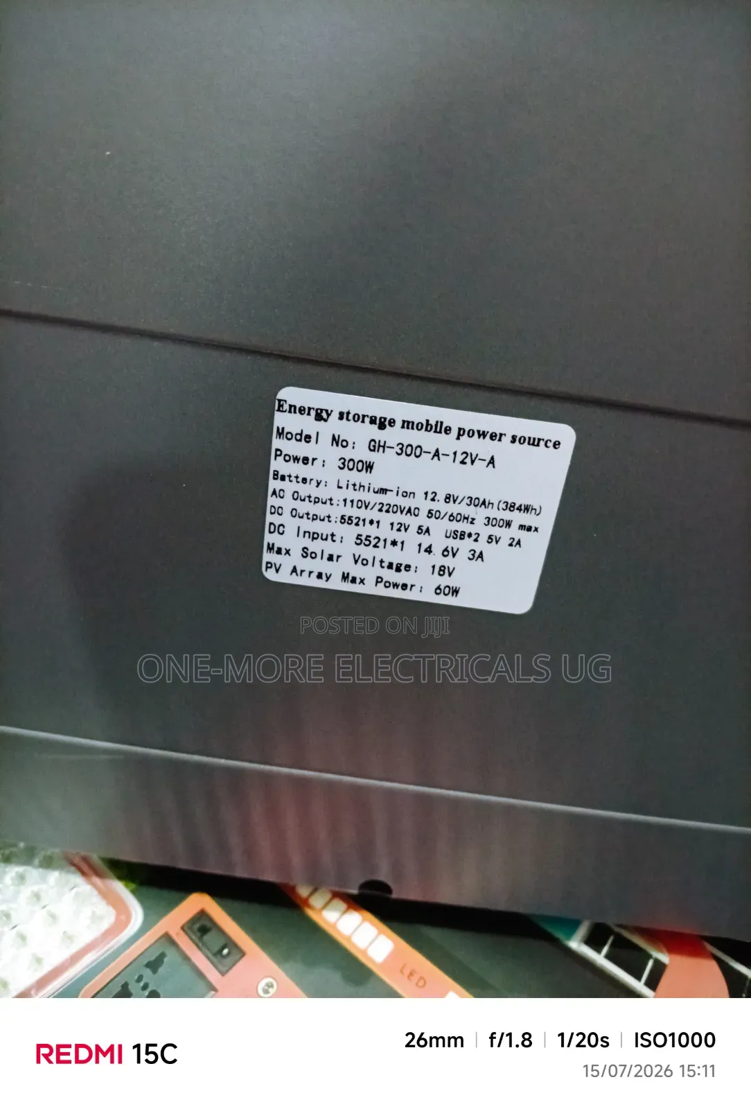 Cheaper Power Station 300w/12volts.