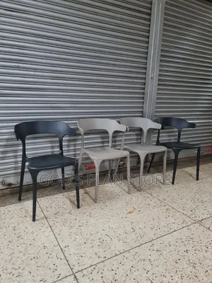Executive Wavey Plastic Chairs Plastic Chairs
