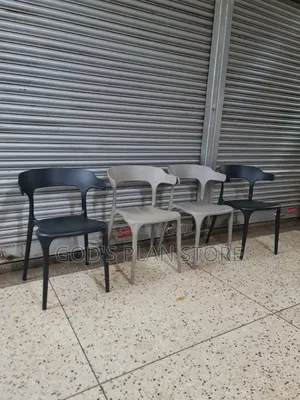 Executive Wavey Plastic Chairs Plastic Chairs