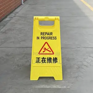 Foldable a Frame Caution Sign ~ Repair in Progress
