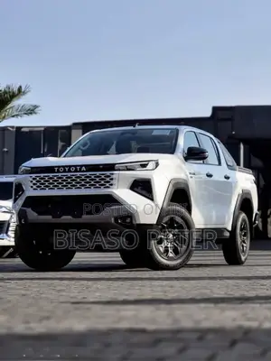 Toyota Hilux 2025 White