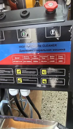 High Pressure Washer 2.4kw Edon