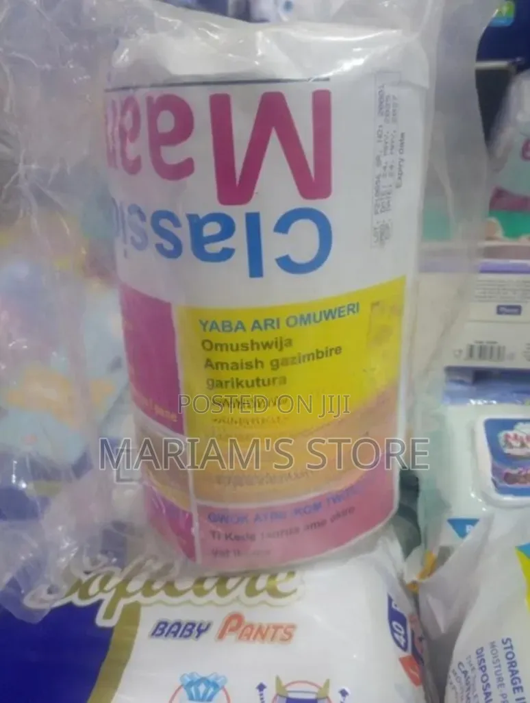 Mama Kits, Which Are Specialized Hygiene Packages for Expectant Mother
