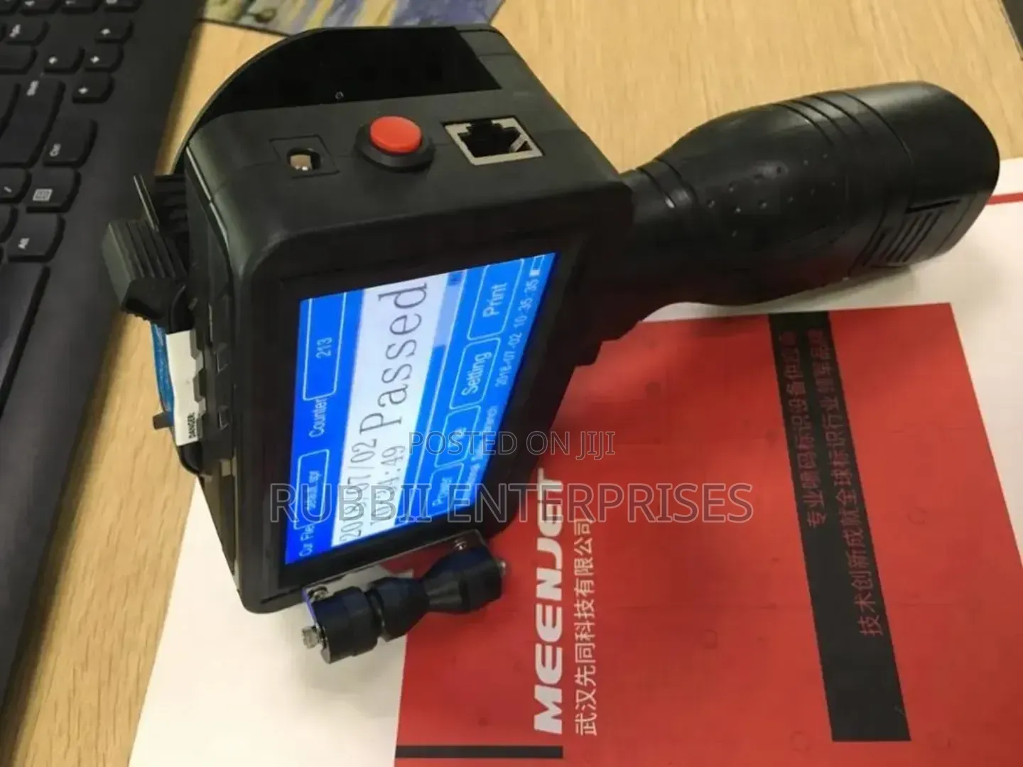 Hand Held InkJet Printer