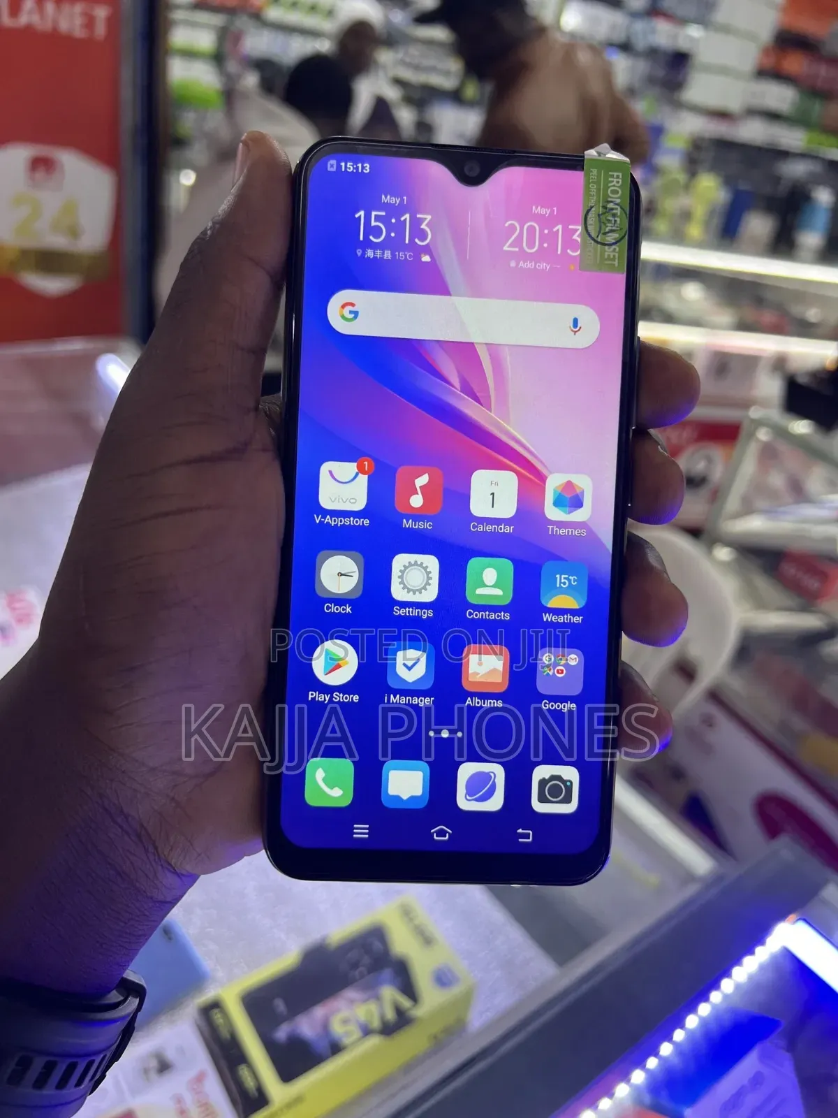 Vivo Y17 256 GB Bronze