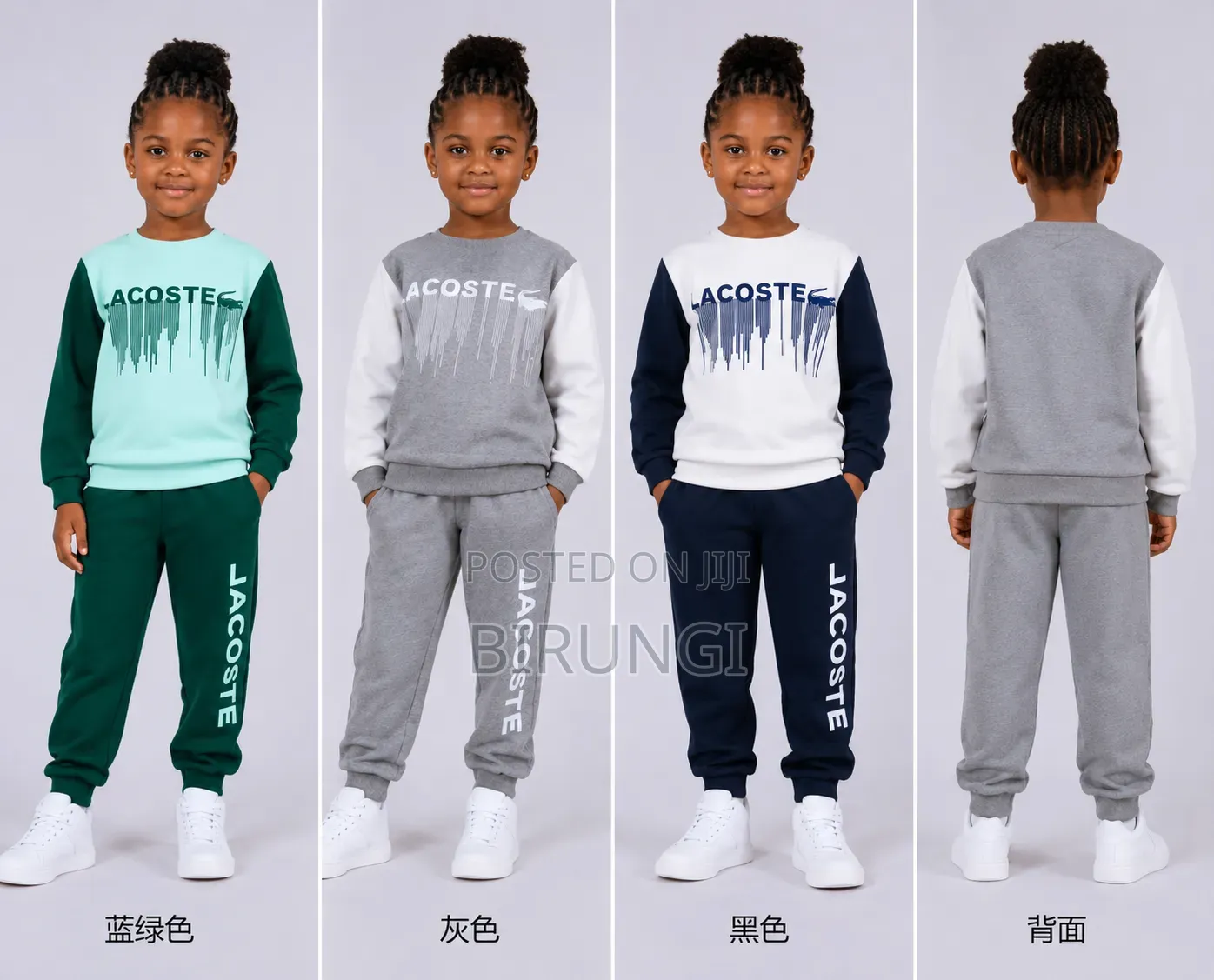 Childrens Elegant Outfits