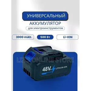 48V MAX Li-Ion Battery New Cordless Compact Power Tool Batteries