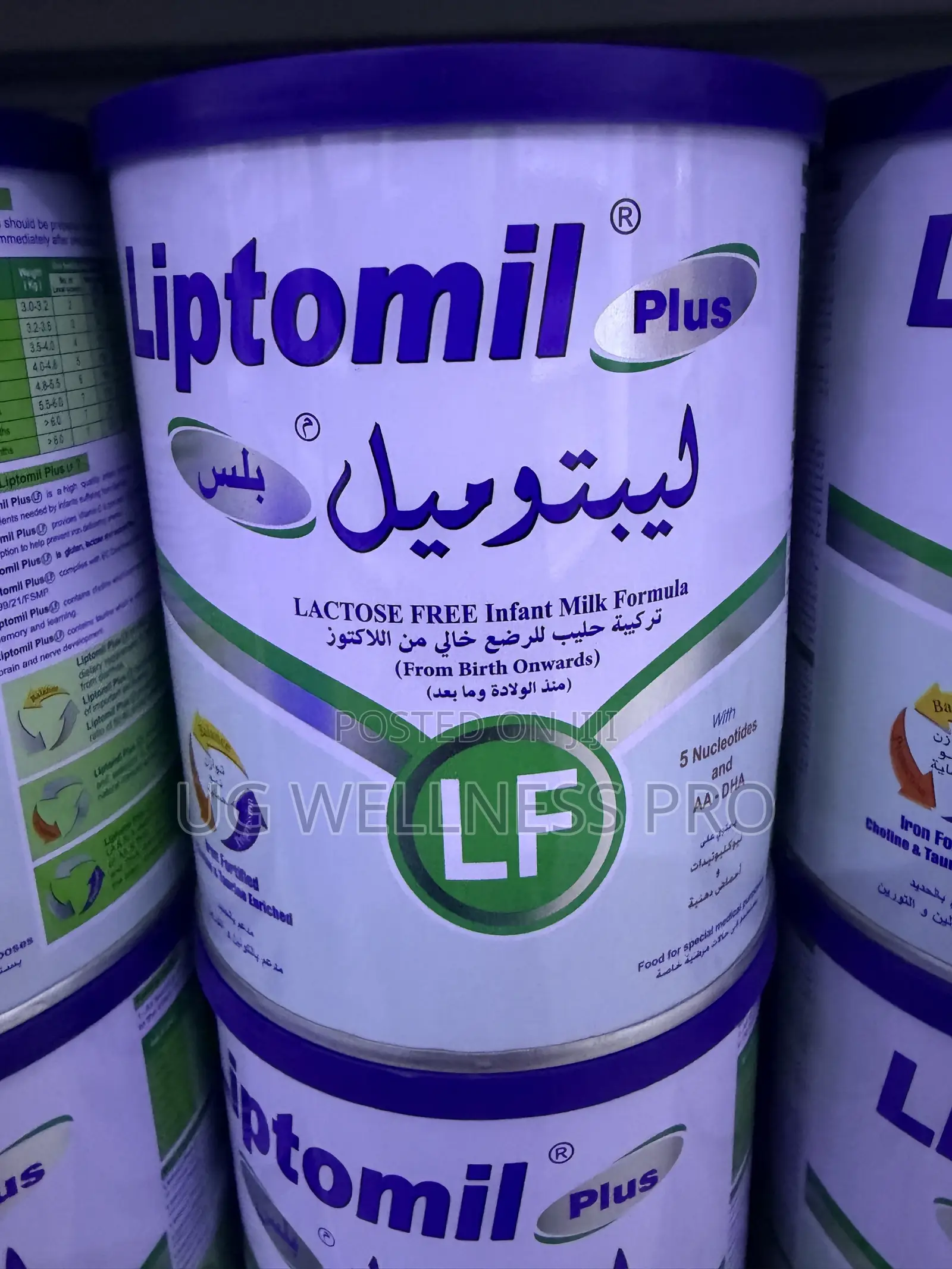 Liptomil Plus LF Lactose Free 400g From Birth Onwards