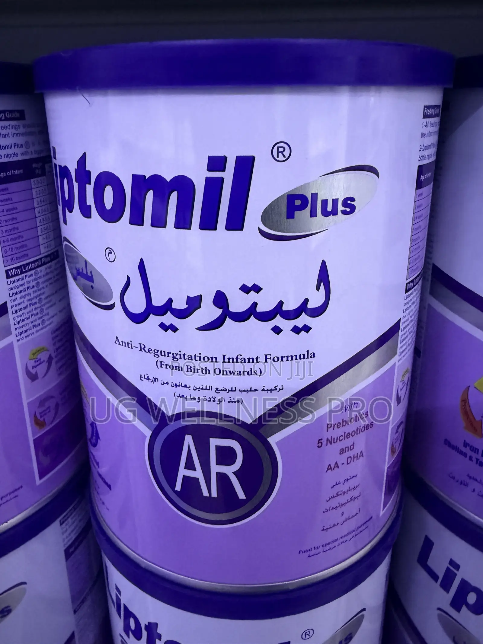 Liptomil Plus AR, Anti-Regurgitation Infant Formula 400g From Birth