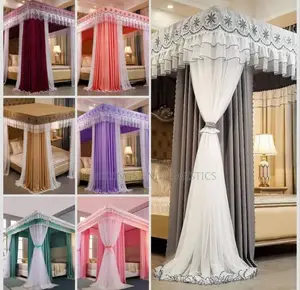 Curtain Net