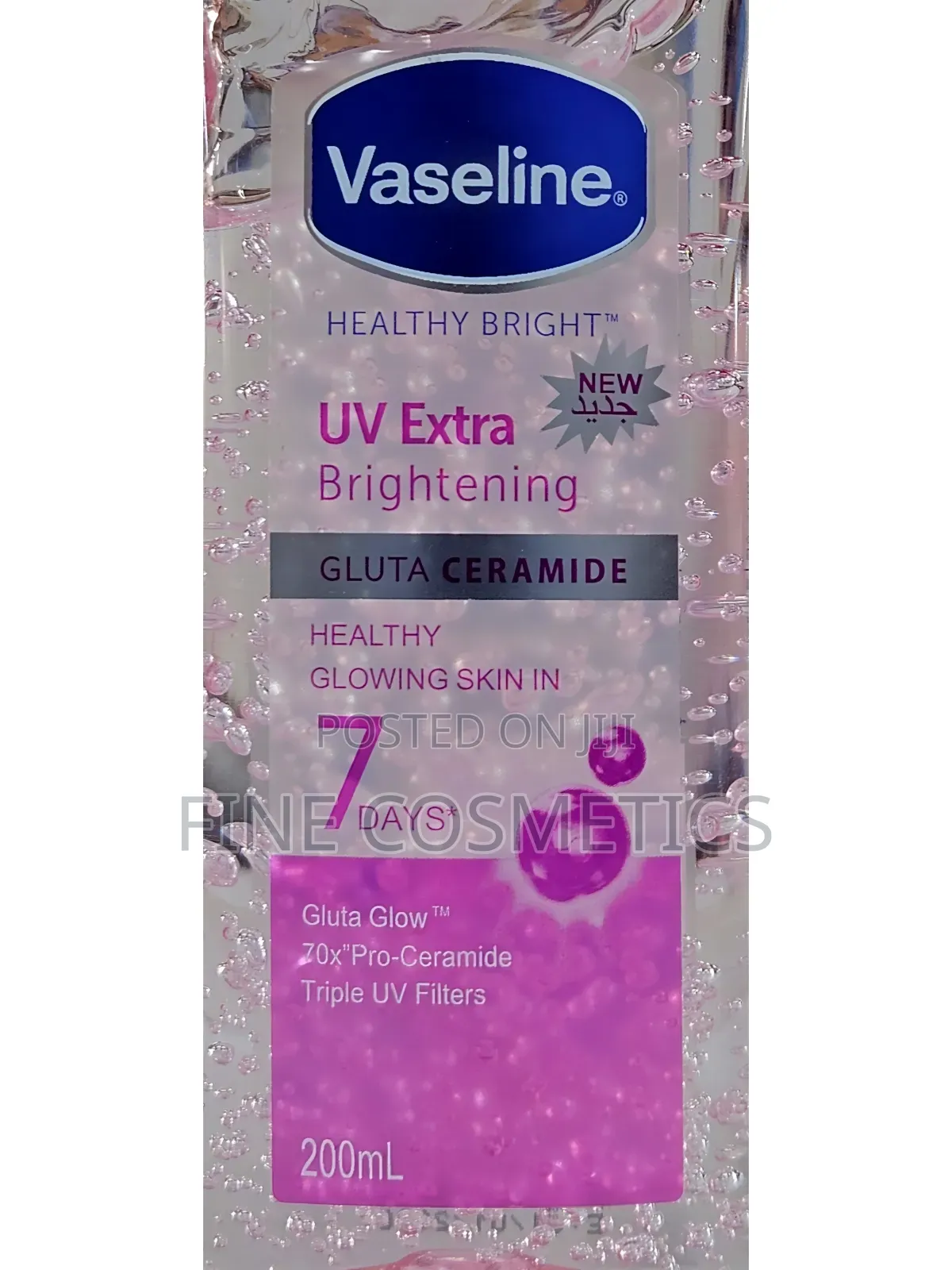 ORIGINAL Vaseline UV Extra Brightening Gluta Ceramide Body Oil 200ml